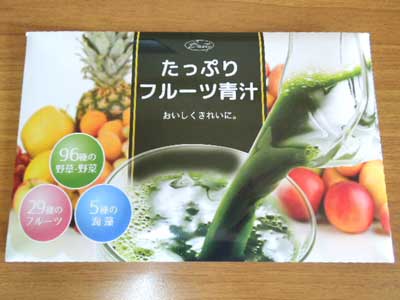 めっちゃたっぷり フルーツ青汁