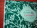 Green & Collagen