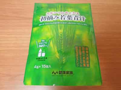 初摘み若葉青汁