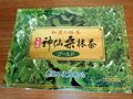 お茶村「神仙桑抹茶ゴールド」