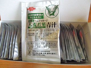 1箱30袋入り アルミパック